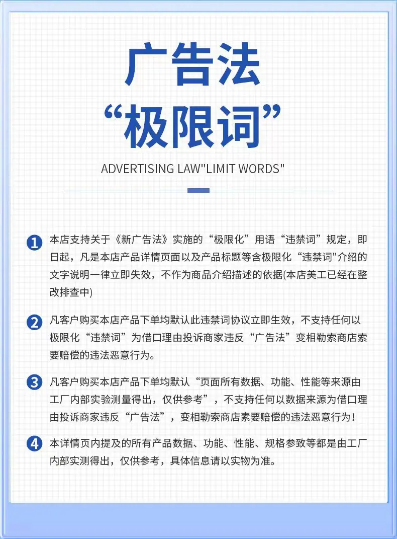微信图片_20221025094026