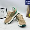 2025 Nuevos Zapatos Transpirables de Senderismo para Exteriores Forrest Gump Versátiles de Moda Deportivos Cómodos Casuales para Mujer Casual