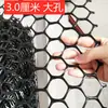 Red Anti-Gato para Balcón con Sellado Red de Plástico de Agujero Grande Red de Seguridad para Niños en Balcón Red para Trepar Plantas Rejilla Anti-Caída para Mascotas