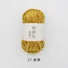 Pájaro Ruyi Sol Cálido Hilo Chenilla Crochet DIY Hilo de Tira de Hielo Muñecos Manta de Terciopelo Dorado Bolas de Hilo Grueso
