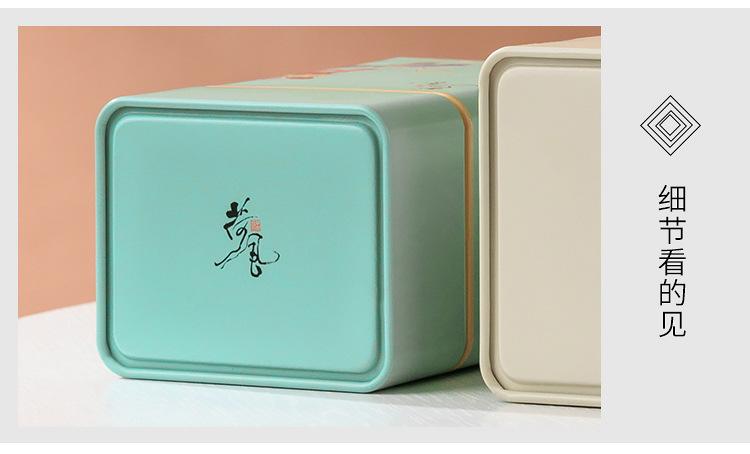企业店--荷风_19.jpg