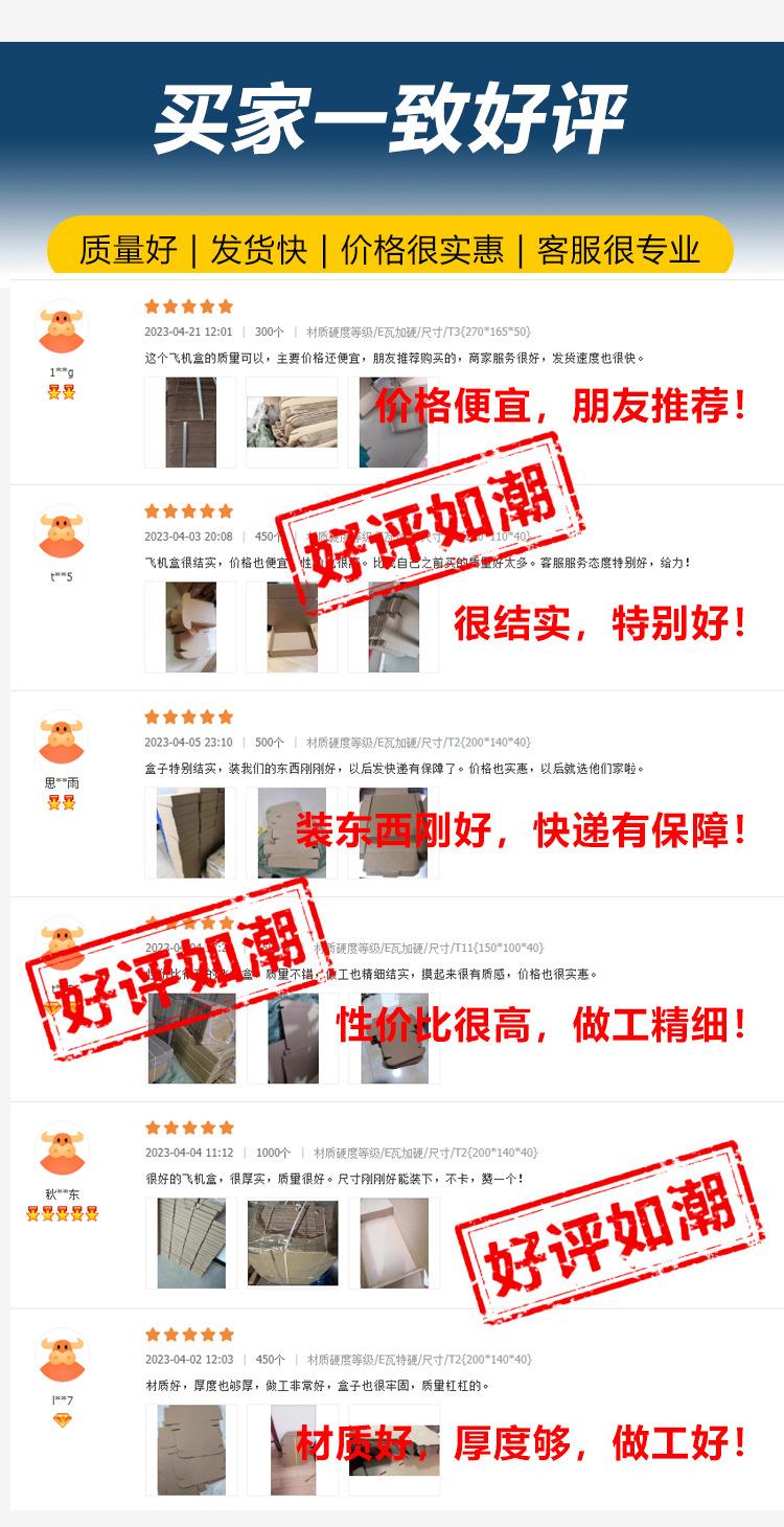 详情页-(4)_06.jpg