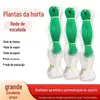 Rede de Treliça para Plantas para Maracujá, Feijão, Pepino, Rosas, Melões Suspensos, Bucha Vegetal, Melão Amargo, Uvas; Rede de Plantio para Treliça e Suporte