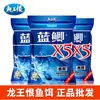 Rei Dragão. Isca de Pesca Hate Carpa Azul X5 Fragrância Peixosa Carpa Azul X5 Isca de Pesca Selvagem Itens Antigos Três Itens Atacado 60 Sacos/Caixa