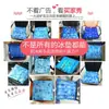 Almofada de Assento de Gelo para Verão Almofada de Água para Carro de Verão Bolsa de Água Injetável Almofada de Resfriamento com Gelo Almofada de Água para Nádegas Bolsa de Gelo Estilo Diário Outro