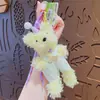Llavero Colgante de Muñeca Conejo Twister de Peluche de Dibujos Animados Lindo para Pareja Llavero de Mochila Escolar Colgante Pequeño Regalo