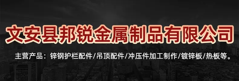 详情页_01