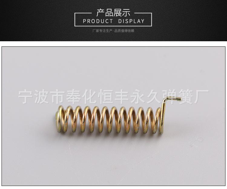 详情_05.jpg
