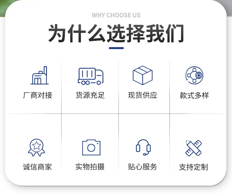内页—O型圈修改版_03.jpg