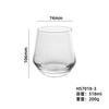 Venta al por mayor en stock Vasos de Cerveza Rayados Simples de Corte Frío, Vasos de Agua de Vidrio, Vasos para Cerveza Artesanal, Vasos para Bebidas y Jugos con Impresión de Logo