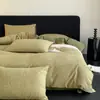 Conjunto de quatro peças de algodão puro, algodão lavado, escovado, com jacquard tridimensional em relevo, espessado para outono e inverno, conjunto de quatro peças de roupa de cama em jacquard escovado