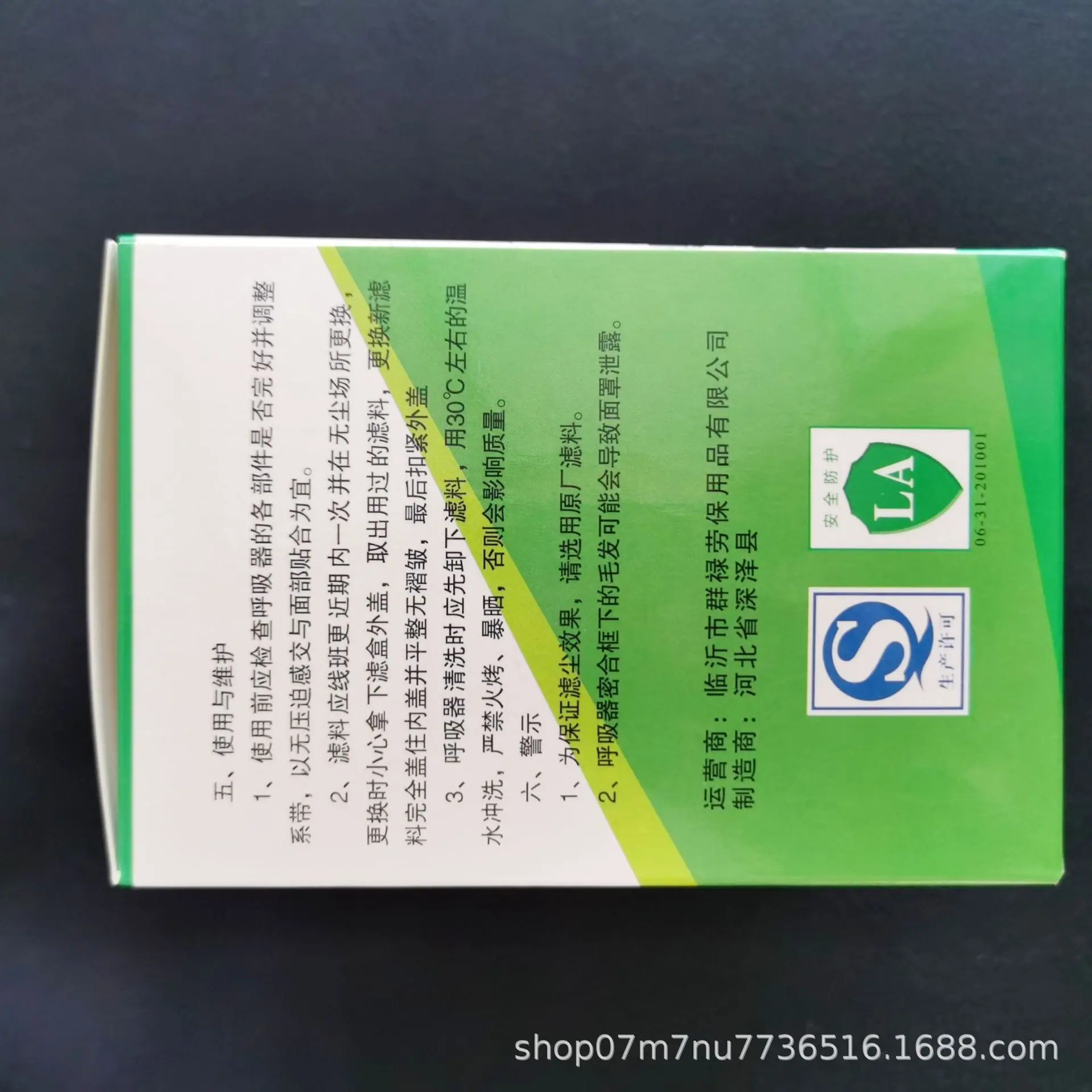 c77a33c17a263ff2419844280e8e06