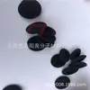 Orejeras Grandes Dobles de Esponja en Stock 15mm Negras Doble Hechizo Juegos Pequeños de Auriculares Micrófono Algodón
