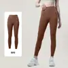 Procesamiento Personalización/Prueba de Dibujo/OEM/Logotipo Impreso Pantalones de Yoga Melocotón para Mujer Running Fitness Deportes Mallas