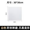 Pegatinas de Pared de Fieltro de Colores Tablero de Exhibición para Jardín de Infantes Tablero de Mensajes Tablero Absorbente de Sonido de Fibra de Poliéster Absorbente de Sonido y Reductor de Ruido Tridimensional