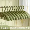 Percha de hombro ancho sin marcas, engrosada, antideslizante, sin marcas en los hombros, tendedero para el hogar, colgador para abrigos, trajes, percha anti-abultamiento, percha para ropa