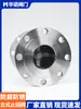 Válvula de Retenção Vertical em Aço Inoxidável H42W 16P 304 Flangeada Válvula de Retenção Unidirecional Dn50 Dn100 Dn200