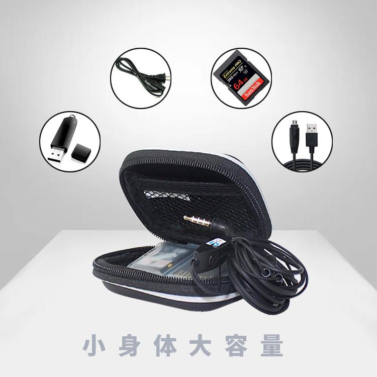 132内存卡数据线包2.jpg