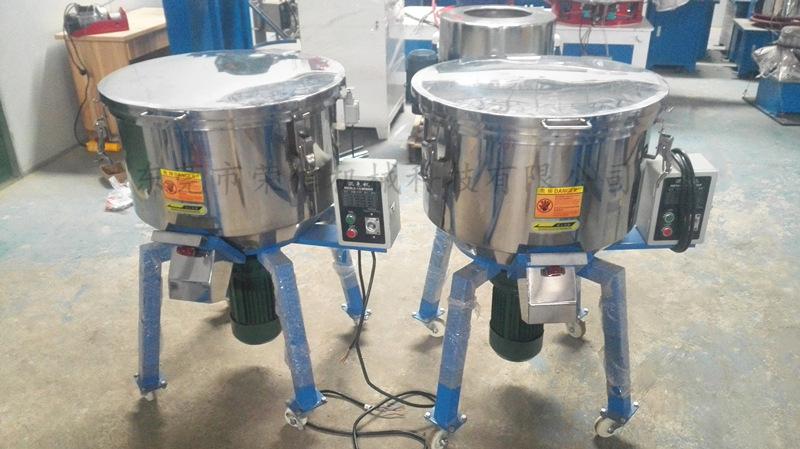 IMG_20161009_124214_副本