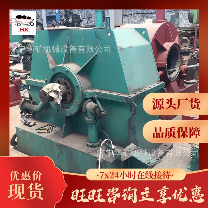 微信截图_20200812143143