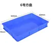 Bandeja cuadrada de plástico, caja abatible rectangular, caja con partes engrosadas, caja de almacenamiento de ferretería, caja de cría de gusanos de proteína, caja de almacenamiento de alimentos