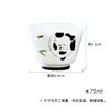 Taza de Té Panda Pintada a Mano Moji Juego de Té Kung Fu Cerámica Azulejo Delgado Taza de Té Hogareña Taza Individual Color Bajo Esmalte Taza Pequeña