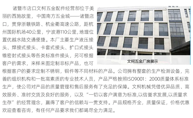 内页_11
