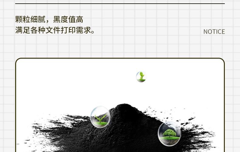 全页_10.jpg