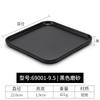 Plato Largo de Milamina Plato Hondo Plato Plano Comercial Estilo Japonés Negro Imitación Porcelana Bandeja de Plástico Plato para Barbacoa