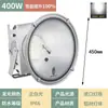 Iluminação de Torre de Guindaste LED Shanghai Yaming 1000W Estrela da Construção Iluminação de Alta Potência Super Casca Holofote para Canteiro de Obras 2000W