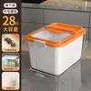 Cubo de Arroz para Cocina Doméstica Caja de Almacenamiento para Cinco Granos y Granos Mixtos Caja de Almacenamiento de Arroz Sellada a Prueba de Insectos y Humedad Tarro de Arroz de 40 Jin Cubo para Harina Venta al por Mayor