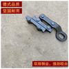 Pinza de alambre estilo alemán multifunción cable de acero estilo japonés acero trenzado alambre de aluminio calidad importada