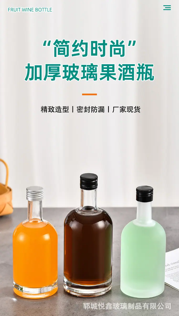 详情1.png