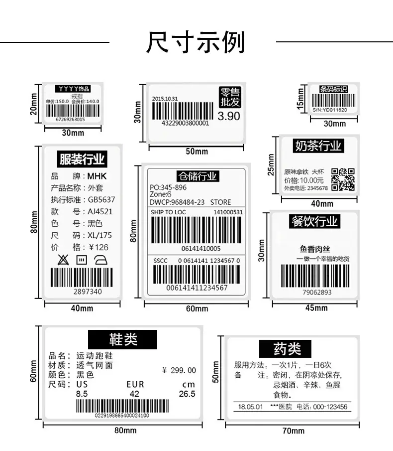 详情页_03