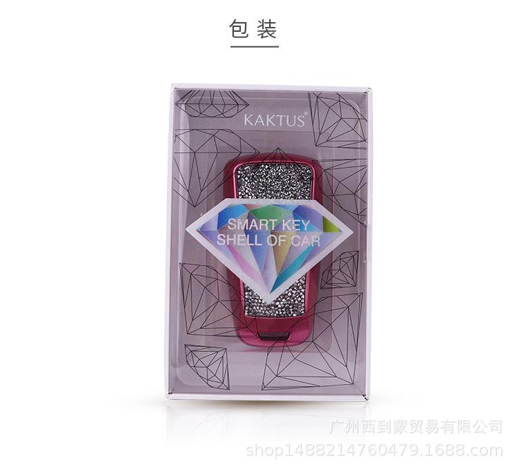 详情_09.jpg