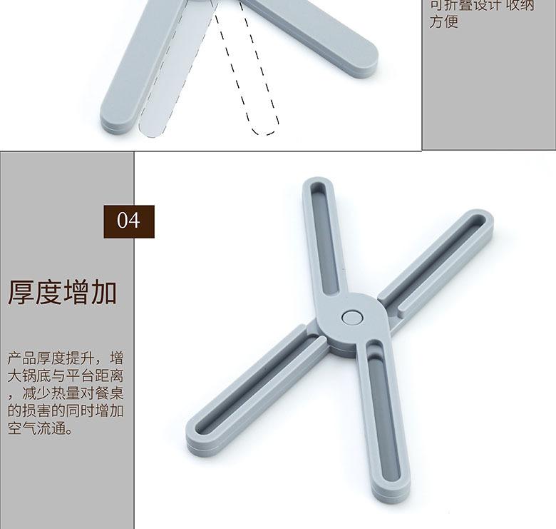 TM003详情_04产品细节3.jpg