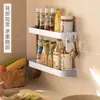 Prateleira de temperos para cozinha, prateleira multifuncional de armazenamento de especiarias montada na parede sem furar