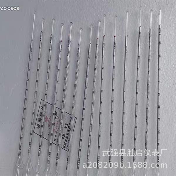 QQ图片20201229171747_副本