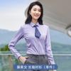 Camisa azul de manga larga para mujer, secretaria ejecutiva, ropa formal de negocios, camisa de negocios para hombre y mujer, corte slim, ropa de trabajo para abogado, Primavera