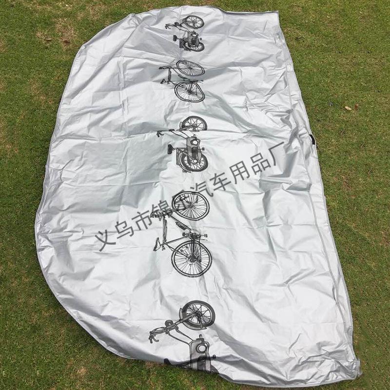 QQ图片20190506153331