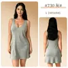 Pijama vestido camisola modal transfronterizo, ropa de casa holgada y cómoda, vestido casual, camisola sexy para dormir 730