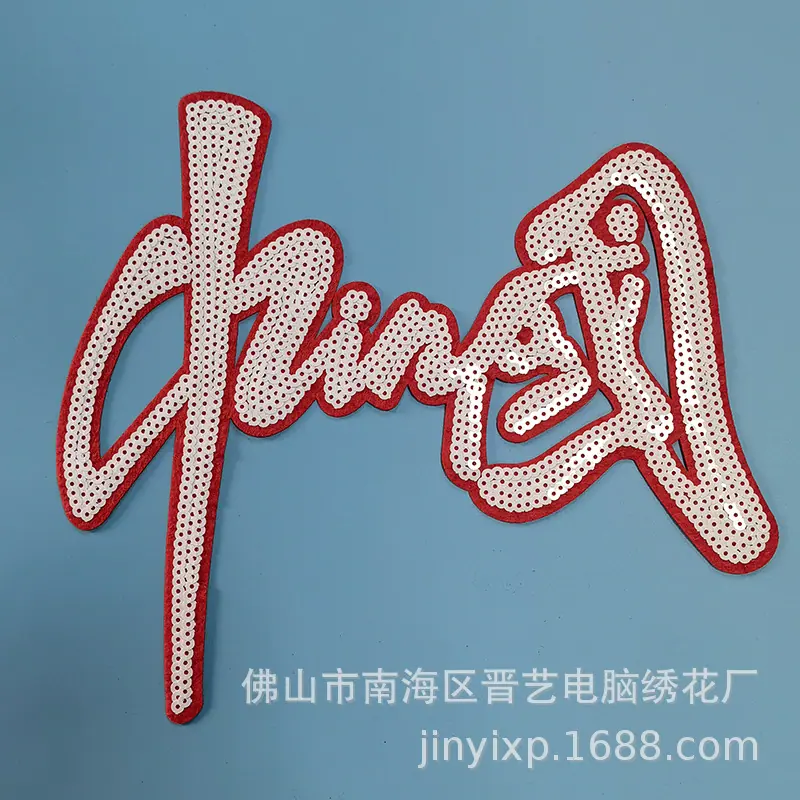 微信图片_20241126151738.jpg
