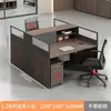 Escritorio Moderno Sencillo Para Una Persona Escritorio de Gerente Escritorio de Jefe Escritorio Ejecutivo