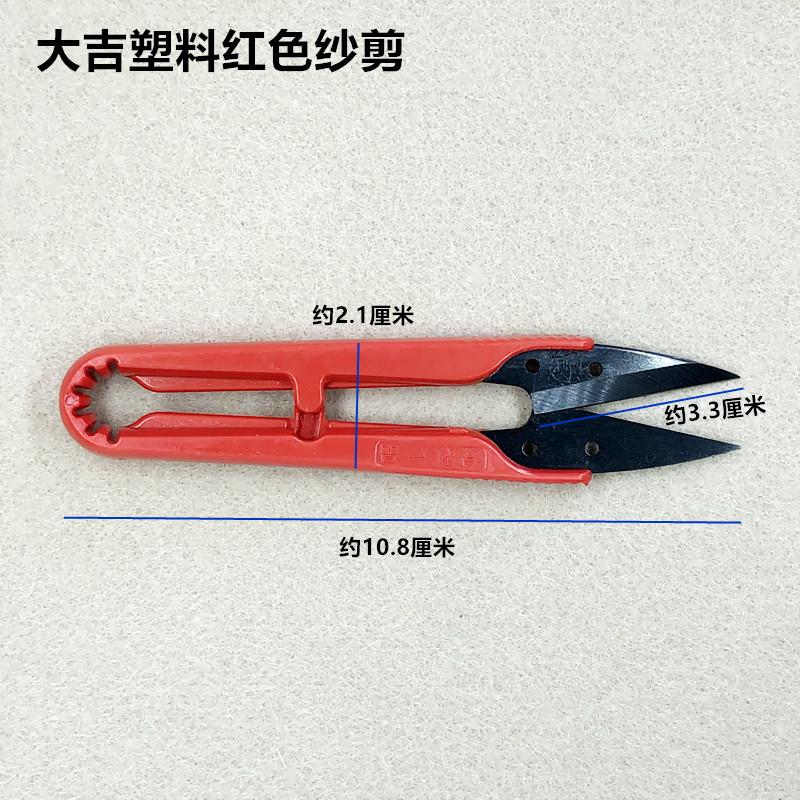 大吉107-019