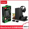 Base de ventilador de refrigeración para consola Xbox Series X, Soporte de carga para dos controles de Xsx, Soporte de almacenamiento para auriculares y discos