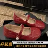 Sapatos Mary Jane estilo francês com aumento interno de altura para mulheres, novo modelo outono 2026, padrão de losango preto, corte baixo, sapatos de salto único elegantes