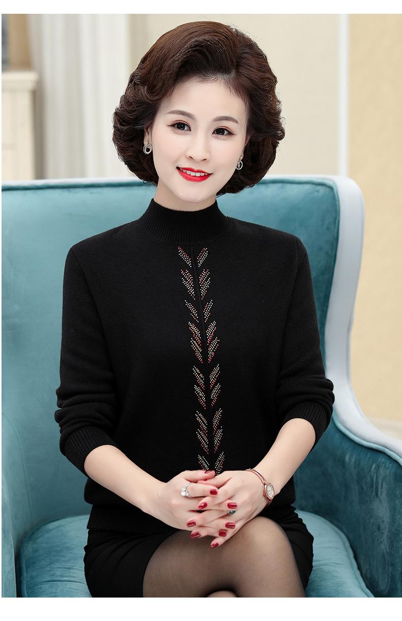 详情页4个颜色_25.jpg