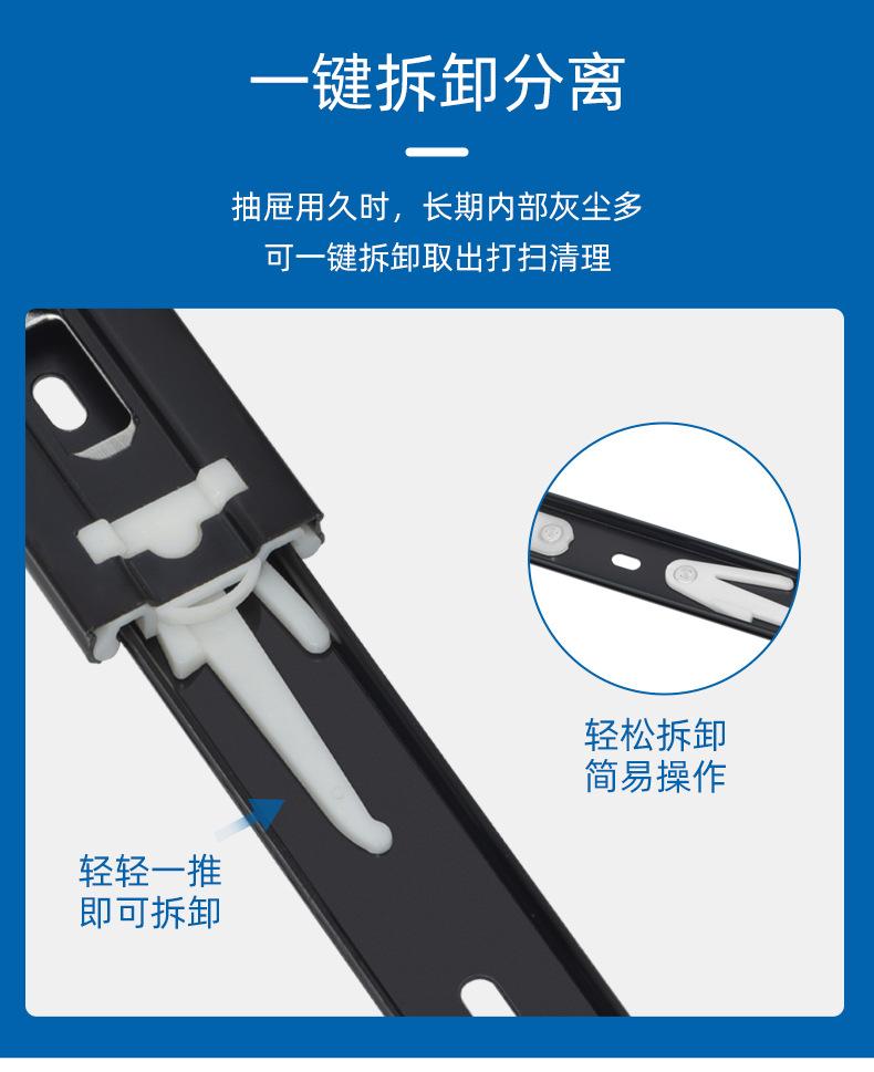 冷轧钢滑轨详情-_07.jpg