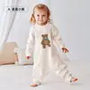 Pijama de una capa con piernas separadas para bebé Estilo Primavera y Verano Bolsa de dormir anti-patadas de seda premium Mono Saco de dormir para niños Ropa de dormir