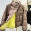 Chamarra Acolchada de Plumas de Pato Blanca para Mujer, Estilo Coreano Retro, Texturizada, Color Contrastante, Engrosada, Cuello Alto, Nueva de Invierno 2026